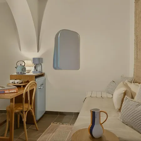 Mnimes Santorini 3*
